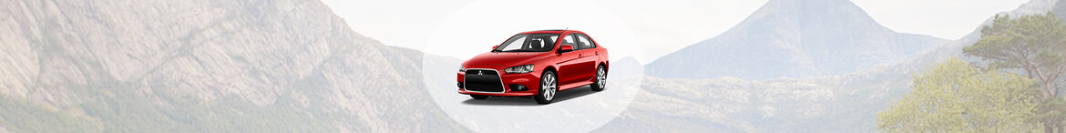 Lancer Lancer