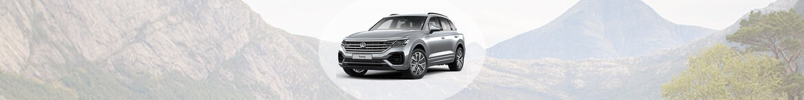 Touareg Touareg